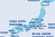 コロナ陽性の外国人女性が熱を出しながらも日本各地を回ってしまう（海外の反応）