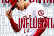 韓国人「日本はメジャーで通用する選手が列を成しています‥（ﾌﾞﾙﾌﾞﾙ」野球は日本が韓国を圧倒するのでしょうか？　韓国の反応