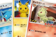 海外「全部でてる！」ハリウッドが本気を出した日本アニメの実写化に海外が感動