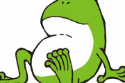 日本のゲームショー　“億万長者になれるとしても、これは無理だ！”　【海外の反応】