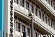 【韓国の反応】韓国、全世界のグローバル革新指数5位…日本は「13位」