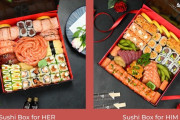 外国人「男性用と女性用の寿司が売られてた、こんなの無意味だ」