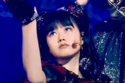 BABYMETALとBAND-MAID、どっちのほうが好き？　【海外の反応】