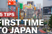 海外「日本に初めて行く観光客はこれだけは知っておいて！」（海外の反応）