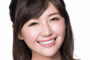 【炎上】「日本AV俳優の出演者を2倍に増やして規模拡大へ」