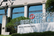 韓国人「投票用紙1104票が消えた！」全羅北道選挙管理委員会に組織的隠蔽疑惑が浮上し、警察が捜査開始！