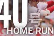 海外「大谷翔平、祝・第４０号ホームラン！」右手痙攣によるアクシデントを乗り越え、右翼へ一直線！
