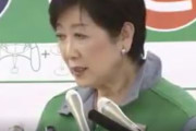 日本の医療界「東京封鎖しなければ医療崩壊目前」に韓国の反応「韓国も日本も政府が狂っている。」