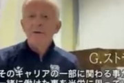 海外の反応：中村俊輔の引退会見で当時の指揮官がコメント「私をより良い監督にしてくれた」→ セルティックサポ「別格だった」