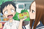 アニメの恋愛ロジック「間接キス」　あの日本の変わった信仰は今も生き残ってるの？【海外の反応】