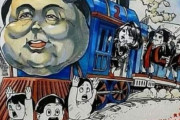 「違うのは汽車の向きだけ」…学生漫画公募展金賞受賞作品、海外メディアの漫評盗作疑惑提起=韓国の反応