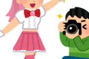 海外「キュートすぎ！」家族で日本を満喫しすぎな米大物セレブに海外がびっくり仰天