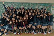 【疑問】商業高校って女子ばっかだけど…男子はどこ行った！？→ネット民「肩身せまそうw」【知られざる実態】