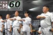 海上自衛隊の歌姫 三宅由佳莉さんらが演奏する東京音楽隊「宇宙戦艦ヤマト組曲」に海外感動