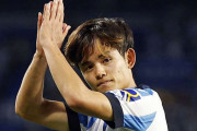 【海外】「久保はあらゆる面で別格だ！」久保建英、ファンの少年に対する振る舞いに海外称賛！