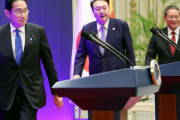 【海外の反応】日韓中が北朝鮮の非核化追求へ　海外の反応「核兵器が政権の存続を保証することを理解している、中国が国境閉鎖すれば非核化は可能」