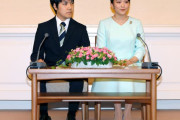 海外「日本を追われた二人」小室眞子さんの第一子出産に海外から祝福の声！（海外の反応）