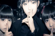 BABYMETALの最初の2枚のアルバムみたいなKawaiiメタルって他にあるの？　【海外の反応】