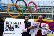 海外「アメリカのオリンピックボイコット発言効果なさすぎ」米国の影響力の低下を感じる世界の人たち