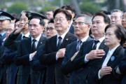 韓国人「イ・ジェミョン代表、西海の英雄55人に敬意と追悼」→「主敵は誰だ？」