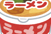 スタジオジブリで宮崎駿がラーメンを作る11年前の動画が話題に「だからジブリ映画の食べ物は美味しそうなのか」「これがジブリの制作現場！」海外の反応