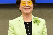 韓国人「株より土地を買え！」ベテラン女優の投資哲学に賛否両論