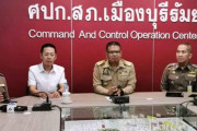 韓国人がタイで自宅隔離を無視して歩き回り、摘発される