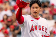 大谷翔平が日本人最高43.4億円の1年契約でエ軍と電撃合意して海外びっくり仰天！（海外の反応）