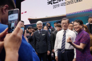 【韓国の反応】ファンミーティングのようだった120分 … 質問も明快な答えもなかった[文在寅 国民との対話]