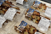 外国人「これが日本のスーパーの惣菜コーナー、安くて美味しいよ！」