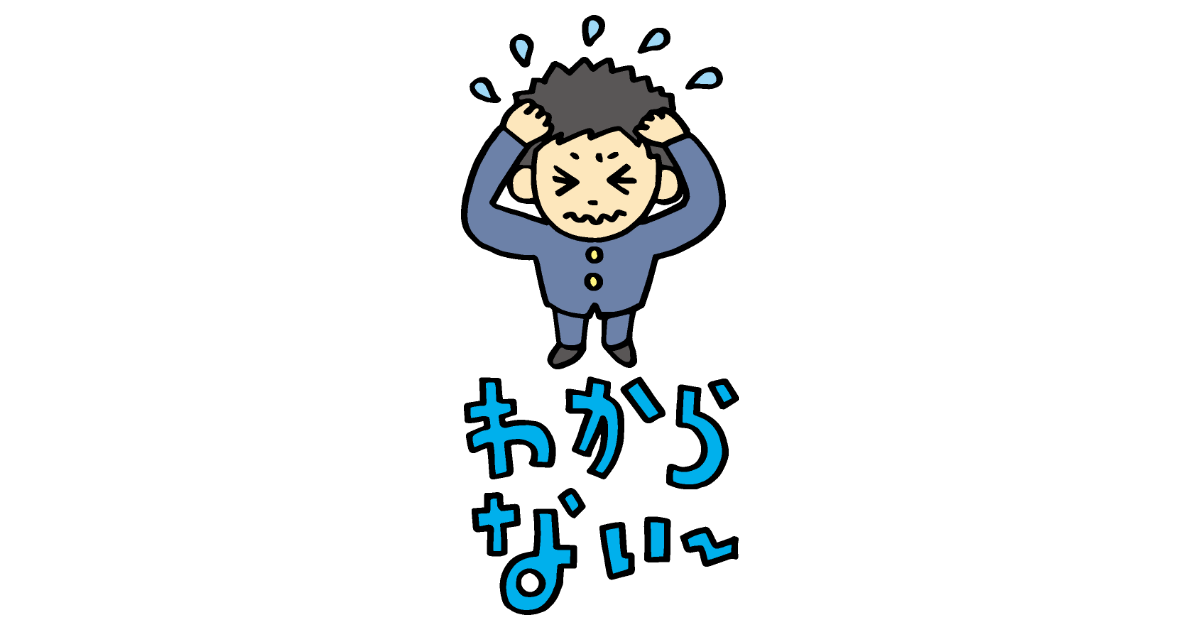 日本の生食用の「わに（ねずみ）」の正体が意外すぎて何を言ってるか分からないｗｗｗ【台湾人の反応】 | 海外の反応アンテナ