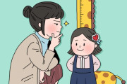 【海外の反応】韓国で子どもへの成長ホルモン治療が急増　海外の反応「韓国ではそれが人生を決定する、見た目より健康が大事」