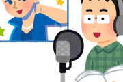 韓国人「最新のKアニメがアメリカで日本のアニメを越えたらしいんですよ」