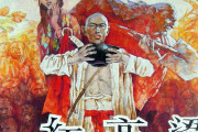 中国人「抗日ドラマは憎しみ文化」