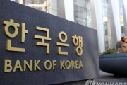 韓国人「頼むから何もするな」...韓国版量的緩和を始動