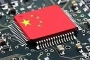 韓国人「韓国半導体産業が滅びる可能性‥」中国の半導体集中投資で5年後には韓国の脅威と成るだろう　韓国の反応