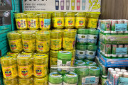 【海外】タイで人気急上昇中のハーブ吸入器とは？その魅力と効果を徹底解説！
