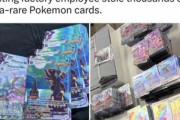 海外「日本人はどんな反応をしたんだ？」 アメリカのポケモンカード印刷工場で数千枚のレアカードが盗まれる