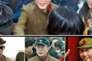 韓国人「韓国は本当に珍しい国家だ」