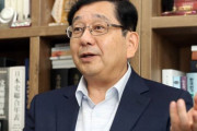 保坂教授「日本政府はバイデンを望んでいる、バイデンは菅首相とよく合う」その理由がこちら‥　韓国の反応