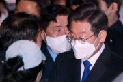 敗北を認めた李在明「国民は偉大、大韓民国は引き続き前進するだろう」＝韓国の反応
