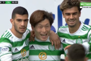 古橋の勝利に繋がる復活ゴールにサポ熱狂　「復活！」「亨梧FC」「絶対的なスーパースター」