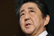 【韓国の反応】安倍、東京五輪「規模の縮小もせず、観客と共に」が目標