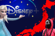 【韓国の反応】「イカゲーム」けなしたのに…日本「ネットフリックスよりディズニーの方が良い」