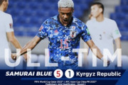 【海外の反応】「日本は強豪国だ」日本代表、ゴールラッシュで2次予選全勝！オナイウが圧巻のハットトリック！浅野と佐々木が追加点！