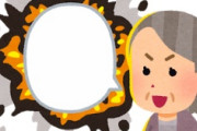 海外「面白すぎる！」日本に上から目線で対話を求めだす韓国大統領に海外が仰天