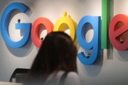 昨年、韓国政府がGoogleに削除要求したコンテンツの数は5万4000…日本の50倍＝韓国の反応