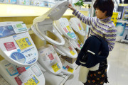 中国人「便座を日本に買いに行くなんて、中国人はどういうつもりだ！」