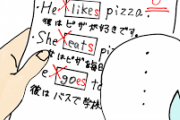 中国人「日本で英語は重要なのか？」　中国の反応