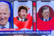 米ＴＶ局が日本と韓国の国旗を取り違えて大騒動！（海外の反応）